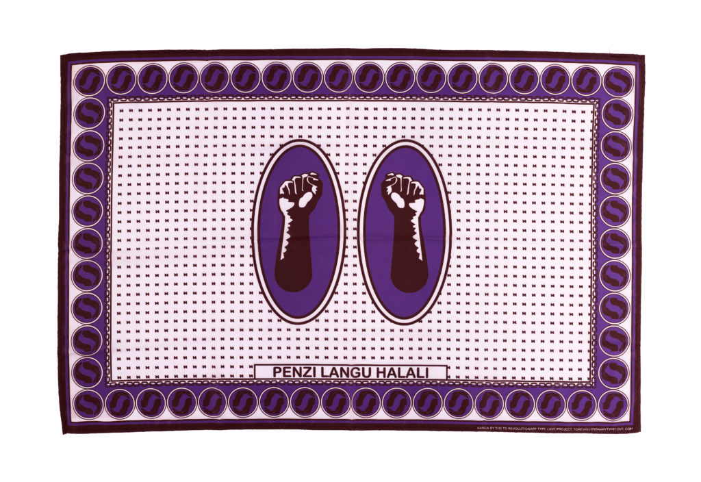 Purple, black and white kanga with an image of two raised fists in the middle, and the slogan 'My love is valid' in Swahili